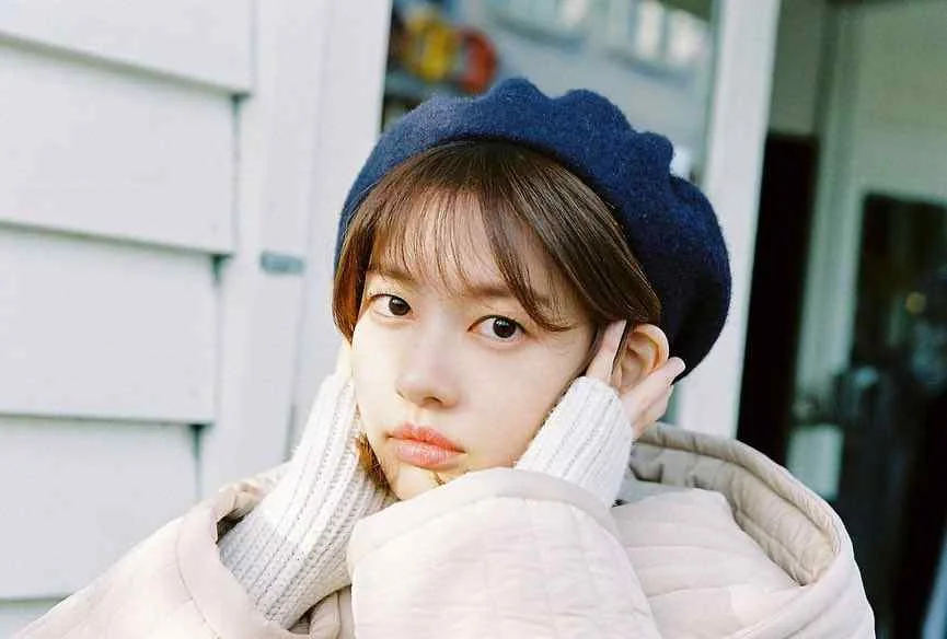 Jung So Min